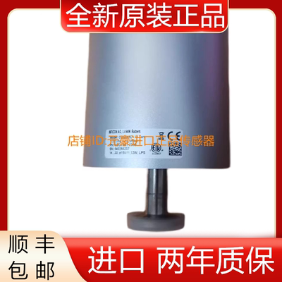 英孚康 INFICON英孚康真空规CDG025D 1torr DN16ISO-KF 378-001