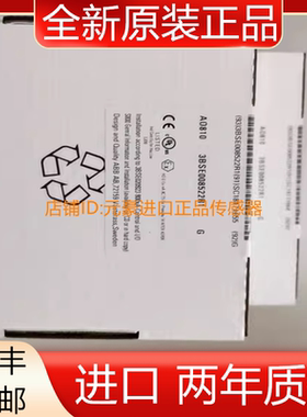 ABB AO810全新原装3BSE008522R1原装正品  议价