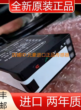 BANNER 激光测距 LE550I 美国邦纳原装  议价