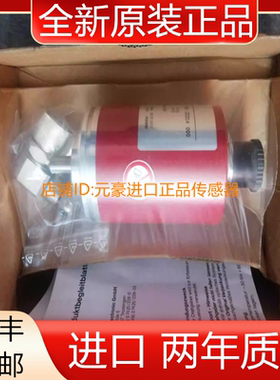 帝尔编码器 CEV65M-01650 全新原装正品 议价