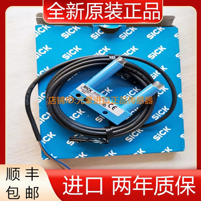 WFM30-40P121 SICK西克全新接近传感器原装正品6037823议价