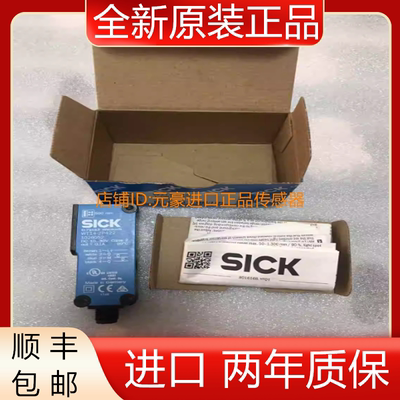 全新SICK德国WT14-2P422 1026052传感器原装正品议价