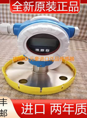 E+H恩德斯豪斯FMB70-6021/0 FMB70-AAA1HA2CFCAA原装正品 议价