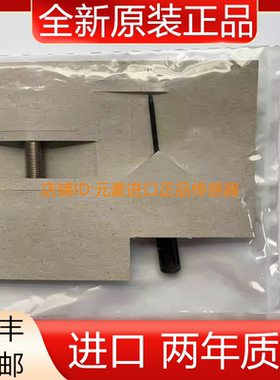 BALLUFF全新巴鲁夫BCS M08T4E2-PSM30G-S49 BCS002M传感器  议价