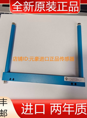 SICK WFM180-120P311槽形传感器6037837全新原装U形传感器议价