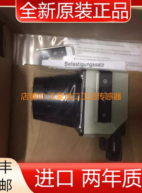 全新德国SICK西克雷达距离探测仪TaiM551-2050001原装正品议价