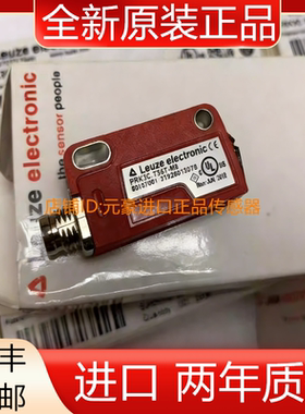 劳易测Lzuez PRK3C.T3/4T-M8 PRK3C.T3/6T-M8光电开关原装正品