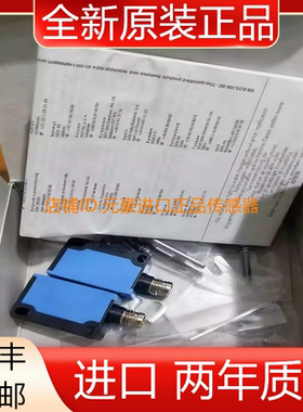 德国SICK光电开关WS/WE140-2P330 6024790全新正品 议价