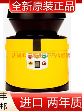 SICK西克德国原装全新S30B-3011GBS05 1080974 正品  议价