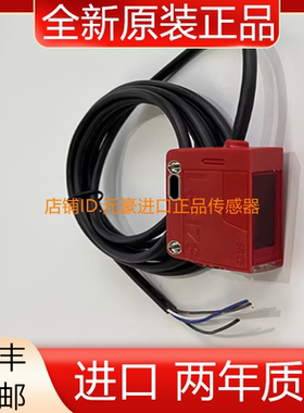 劳易测传感器PRK25C. A2/6G 50141896全新原装正品议价