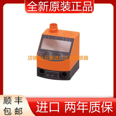 IFM PQ7834易福门压力传感器PQ-010-RHR18-QFPKG/AS/全新原装议价