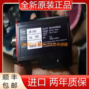 基恩士keyence【全新】SR-1000 扫码器原包装 议价