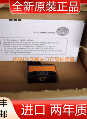全新原装IFM易福门压力开关PQ0834 议价