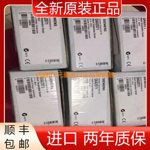 全新西门子SIEMENS温度传感器QAA2071 4-20mA 140805A  议价