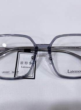 Latemon/浪特梦眼镜架 复古简约网红板材超轻光学配镜镜框 L83307