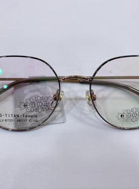 哥拓普眼镜架 levelnine/配近视β钛超轻潮流文艺眼镜框 LV-87221