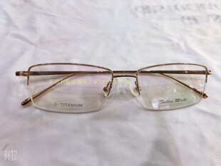 专柜正品 泰勒梅德眼镜架 泰勒梅德高档纯钛超轻眼镜架 TL2036