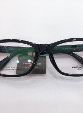 皇家乐园眼镜架 ZEROXCLUB/超轻TR简约商务男女款眼镜框 ZX-5018
