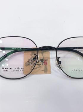 哥拓普眼镜架 levelnine/合金复古韩版潮流文艺眼镜框 LV-83271