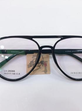 哥拓普眼镜架 levelnine/双梁休闲文艺超轻TR板材眼镜框 LV-26066