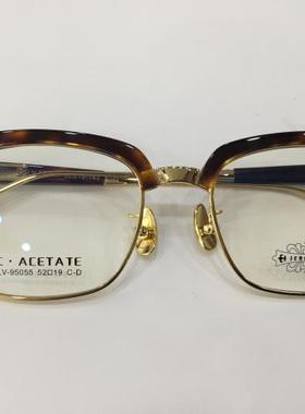 专柜正品 哥拓普眼镜架 哥拓普眼镜架 LV-95055