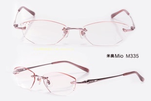 335 专柜正品 米奥切边镶钻定制眼镜 M335 米奥无框眼镜