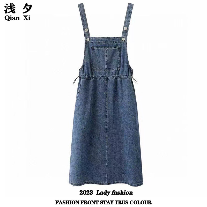2023夏季新款韩版减龄牛仔背带裙小个子中长款学院风吊带连衣裙女