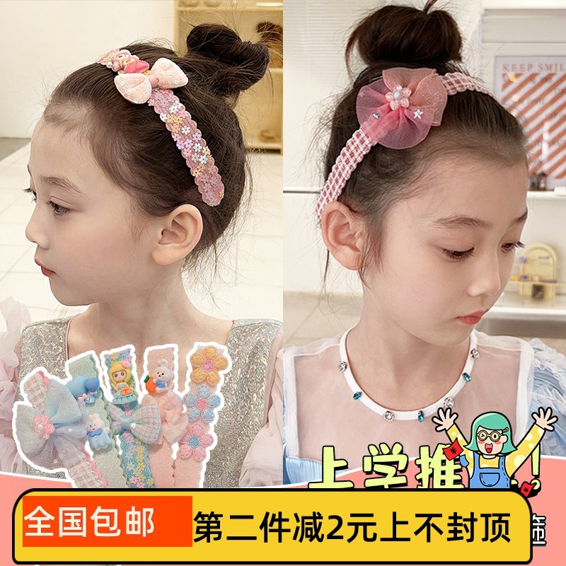 儿童魔术贴发箍宝宝刘海发贴碎发发饰