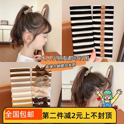 儿童蝴蝶结扎头发橡皮筋女童高弹力发圈头饰小女孩高马尾头绳发饰