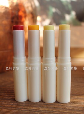 桂花润唇膏润唇膏孕妇