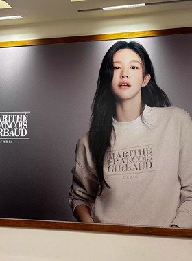 韩国潮牌MARITHE卫衣高允真jennie同款秋冬宽松百搭外套短款卫衣