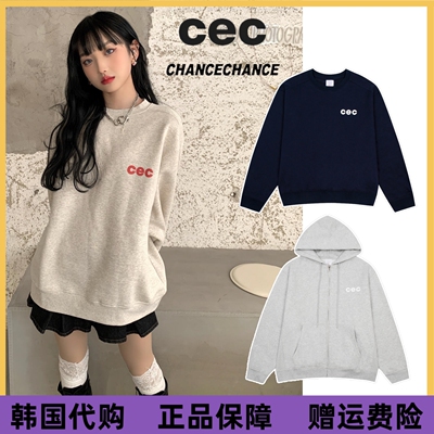 【韩国正品】cec卫衣外套