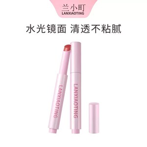 兰小町晶冻成膜唇蜜水感轻薄锁色