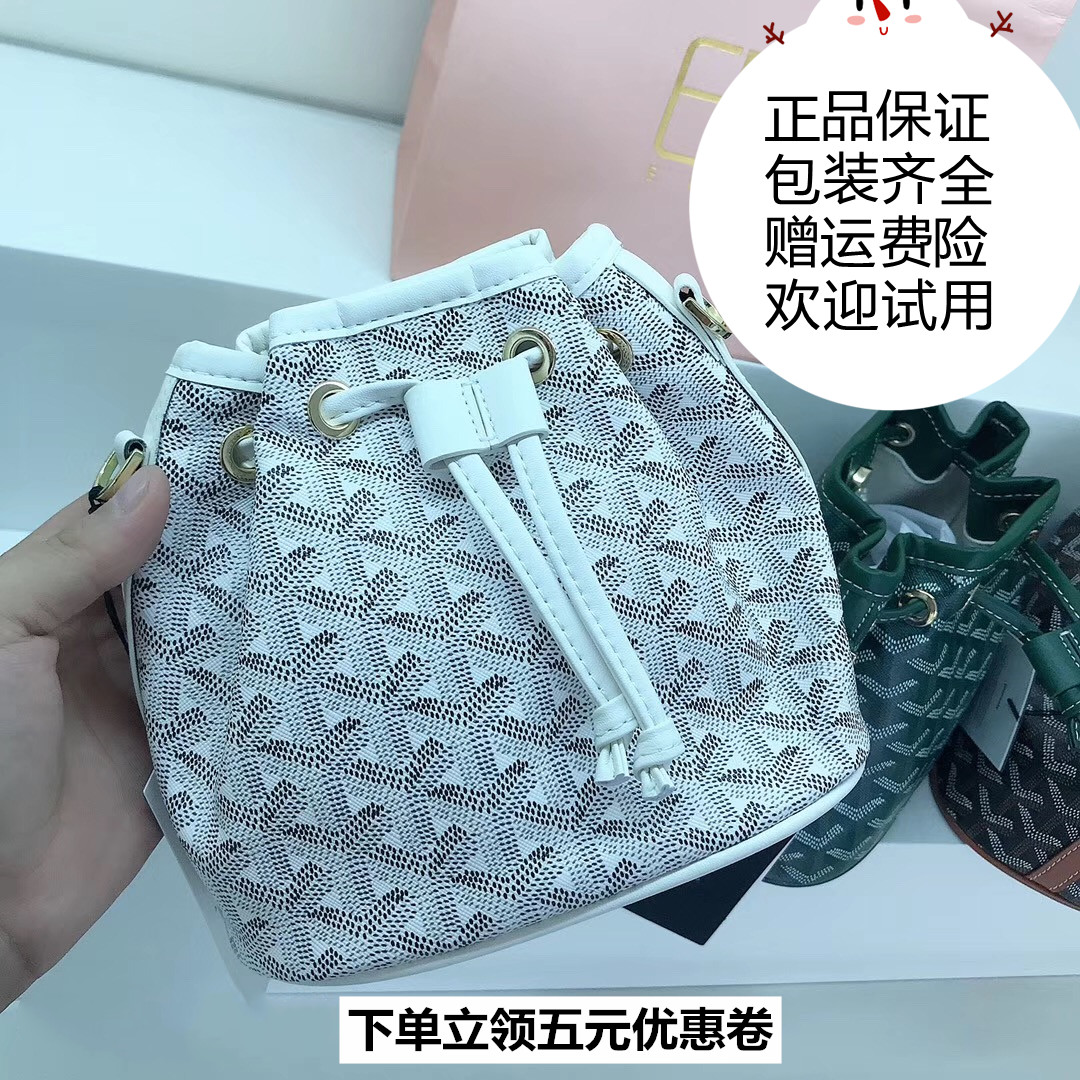 (用3元券)2019新款emo韩国东大门ck水桶包