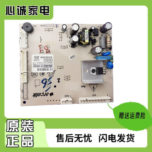 倍科电脑板4348080600MARB039R