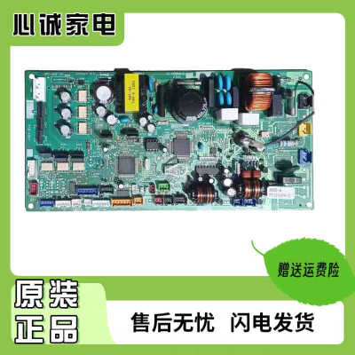 东芝内机板MCC-1402-10S