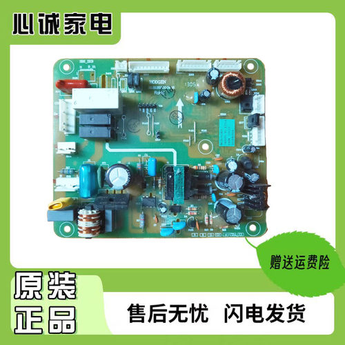 海信电脑版BCD-562WTB12005B-