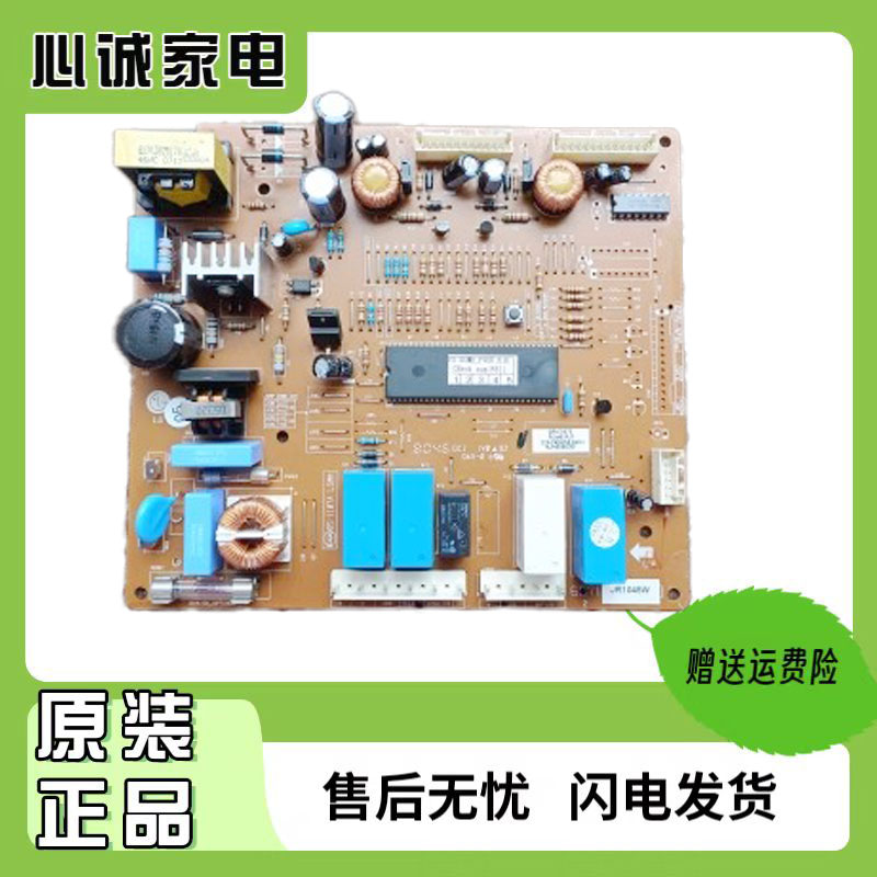 LG电脑板GR-C2073TTJ6871JR1045W