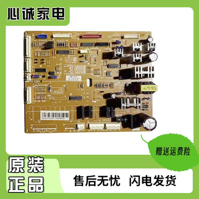 三星电脑板DA41-00526ARSG5VLWJ
