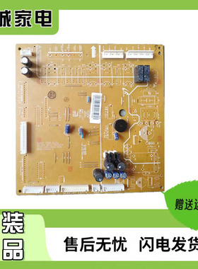 DA41-00536A DA41-00831A DA41-00288A原装拆机冰箱主板 变频板