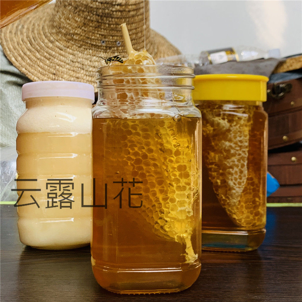 小挂蜜蜂蜜纯正天然野生蜂巢蜜百花蜂蜜正宗老峰蜜小包装非土蜂蜜