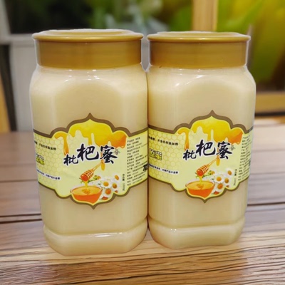 枇杷蜂蜜大瓶装1000克冬蜜东山白玉琵琶蜂场直发成熟蜜