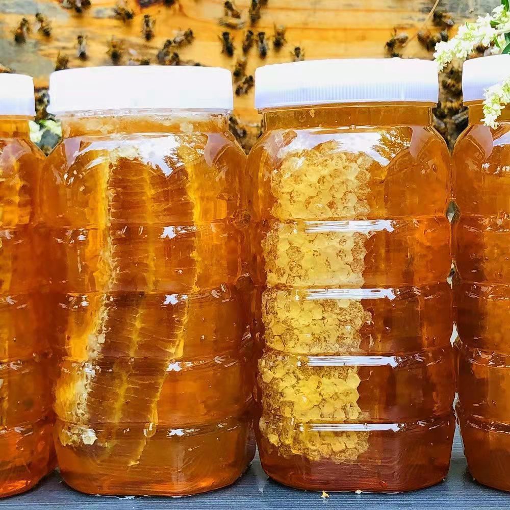 蜂蜜正宗土蜂蜜自然封盖百花蜂巢蜜2斤瓶装纯正天然农家自产