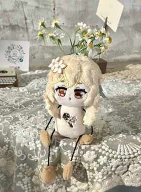 原神旅行者荧同人棉花娃娃蚂蚁体毛绒玩偶挂件款自稿原创限量