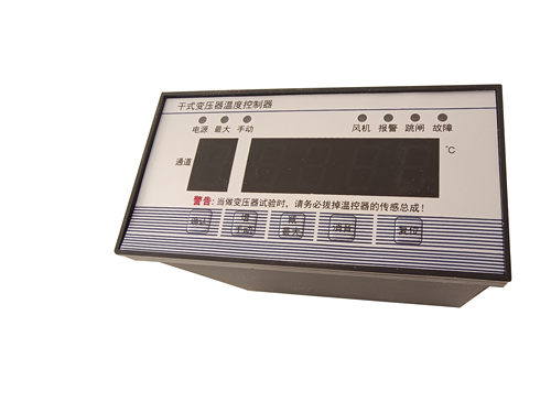 厂价包邮BWDK型 -干式变压器 温度控制器 风机 干变智能温控仪