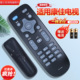 LED32F1000 Y378A LED40 55R660U 适用 康佳电视机遥控器KK