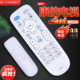 适用康佳电视遥控器KK LED55K5100 LED50K5100 Y378 LED49K5100