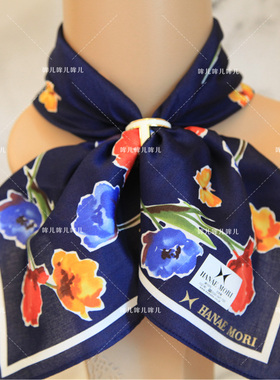 日本现货HANAE MORI郁金香方巾丝巾服饰配件围巾包巾包挂发带包邮