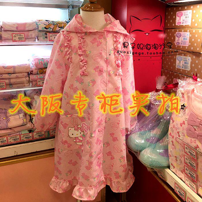 日本现货HELLOKITTY凯蒂猫婴幼儿童雨衣女童防水雨披防雪包邮