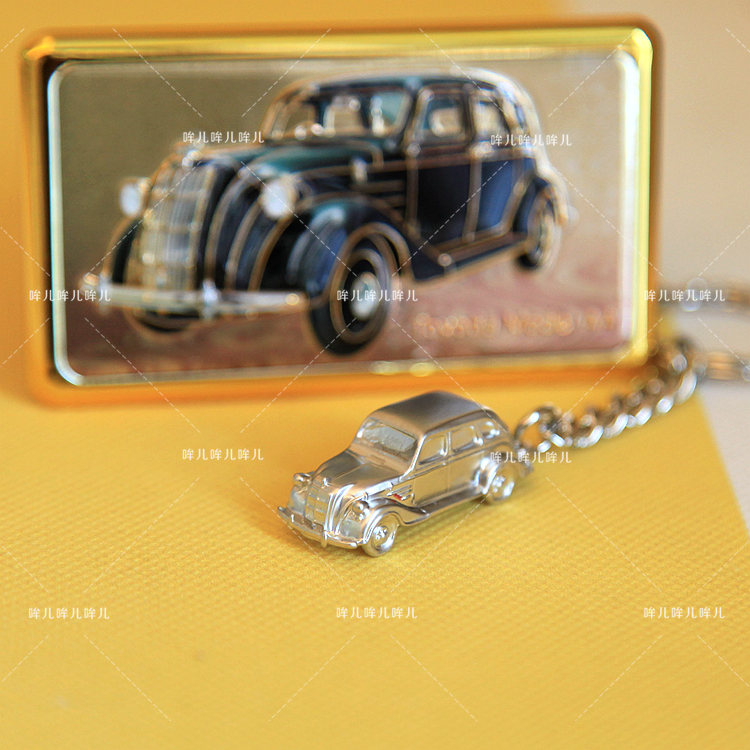 日本原装进口TOYOTA AA丰田博物馆老爷车用金属钥匙链钥匙扣 包邮